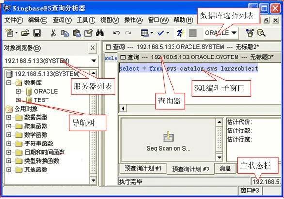 为什么现代篮球训练趋势强调技术与体能结合_0